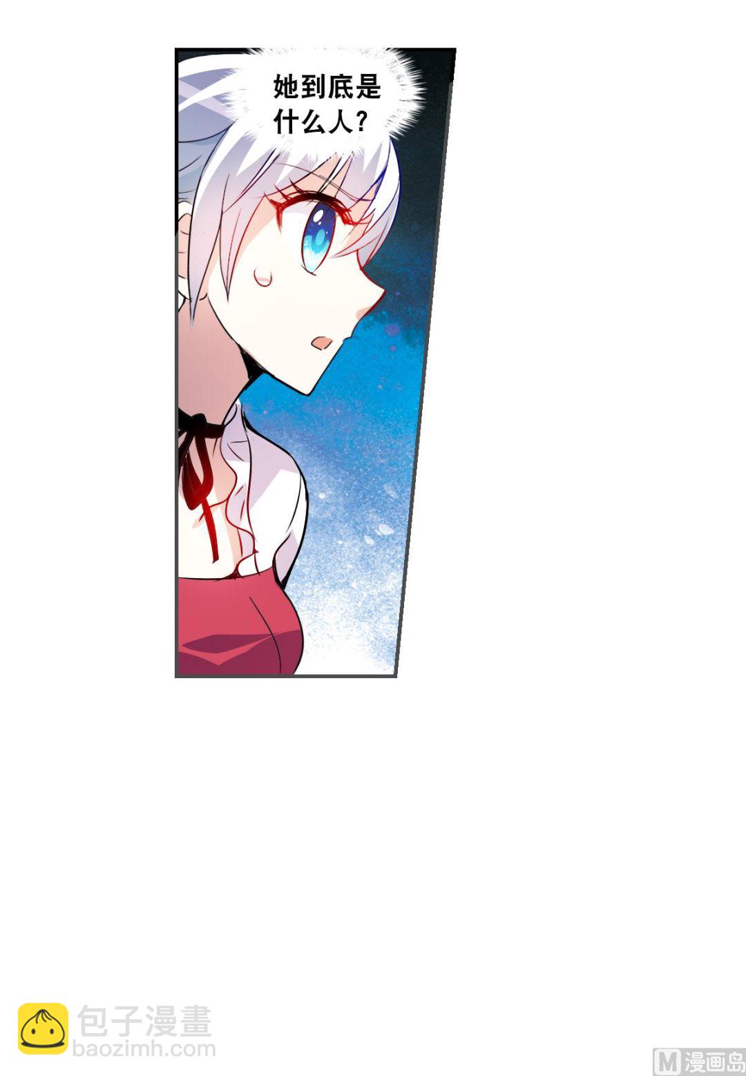 第2季81话-第365话