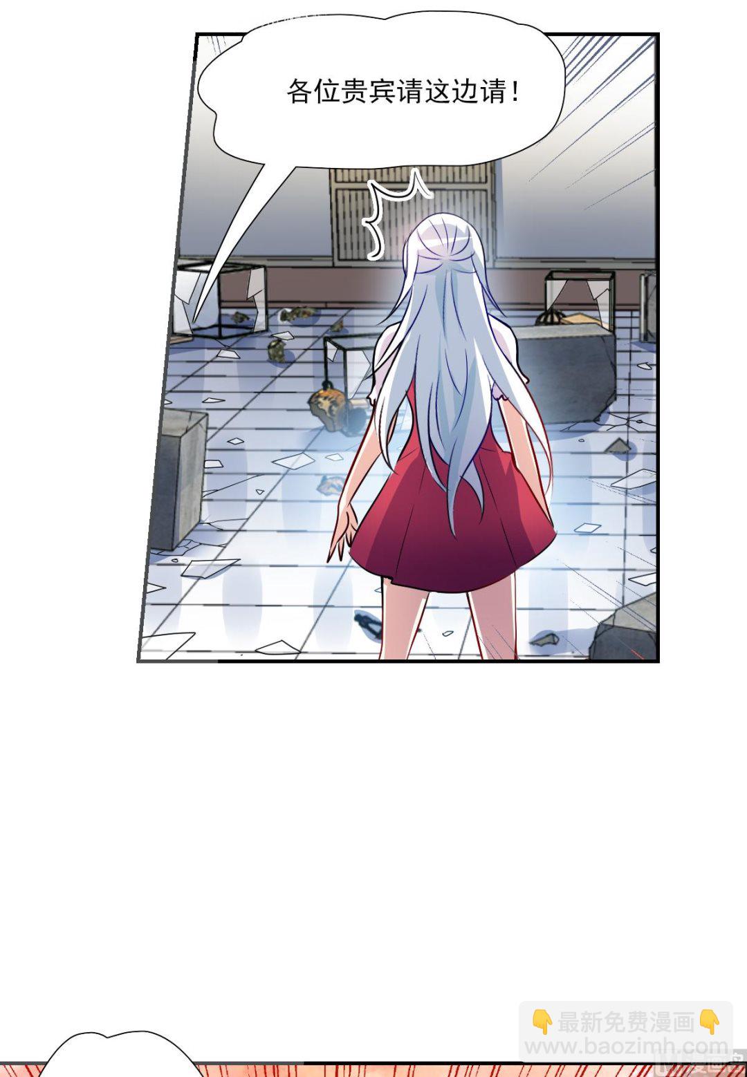 第2季81话-第365话