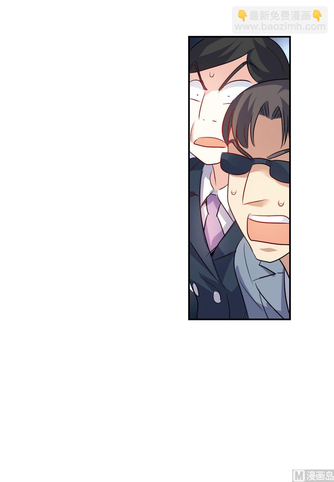 第2季81话-第365话