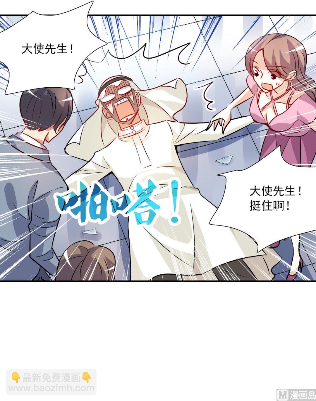 第2季81话-第365话