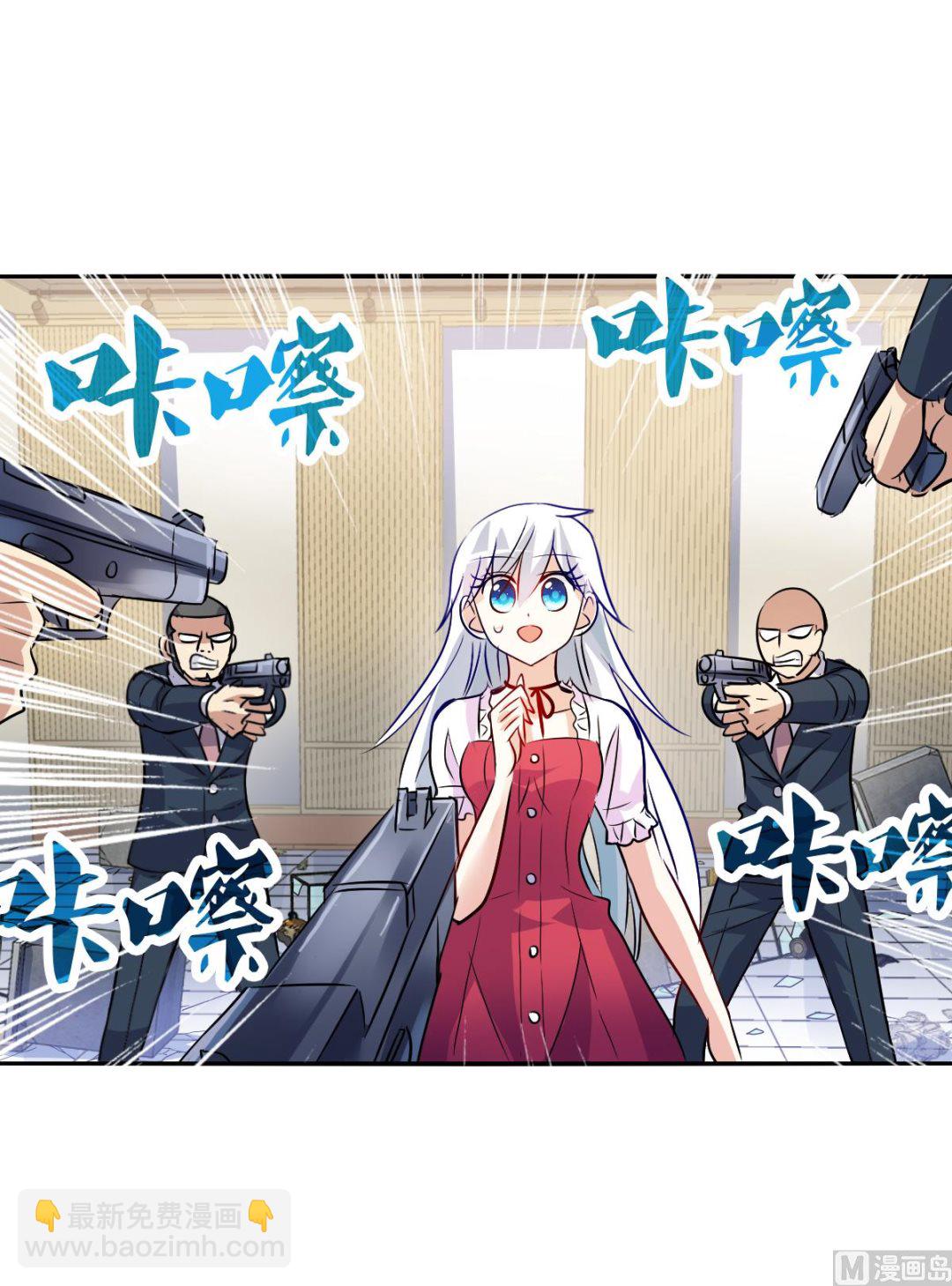 第2季81话-第365话