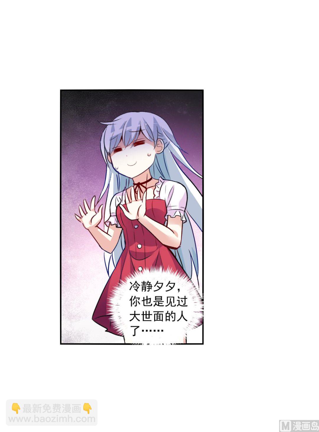 第2季81话-第365话
