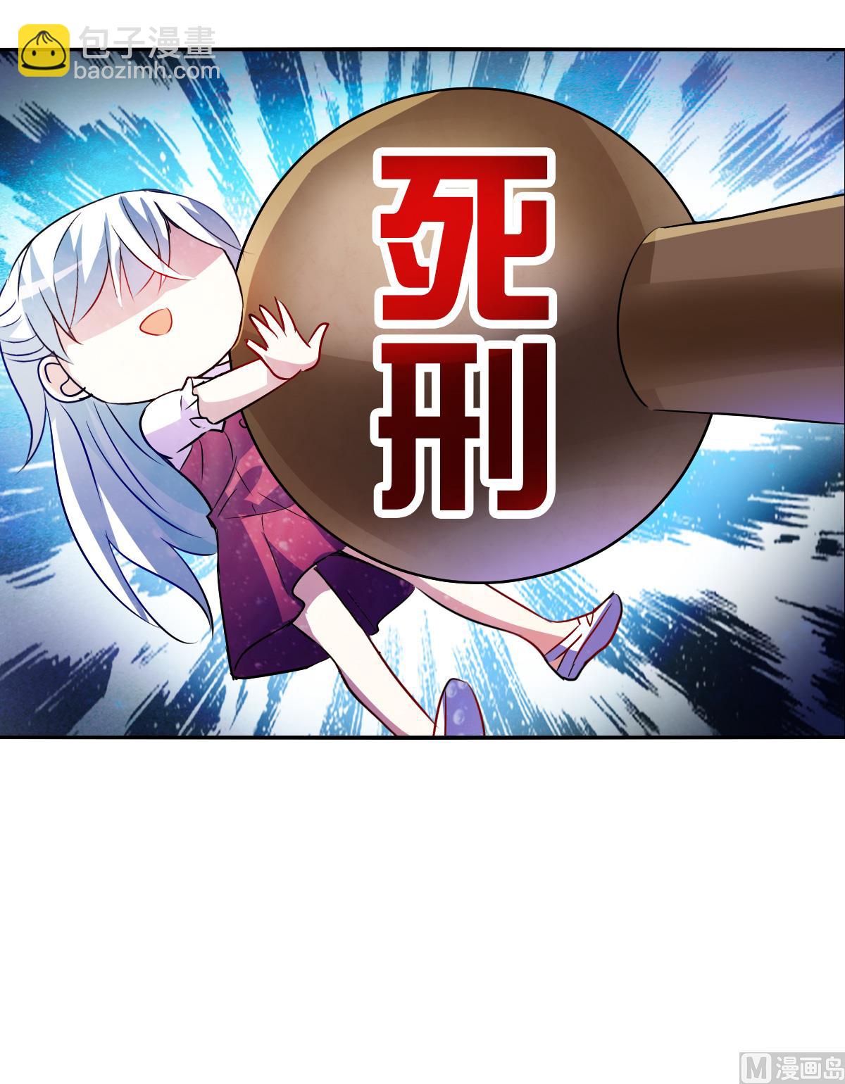 第2季81话-第365话