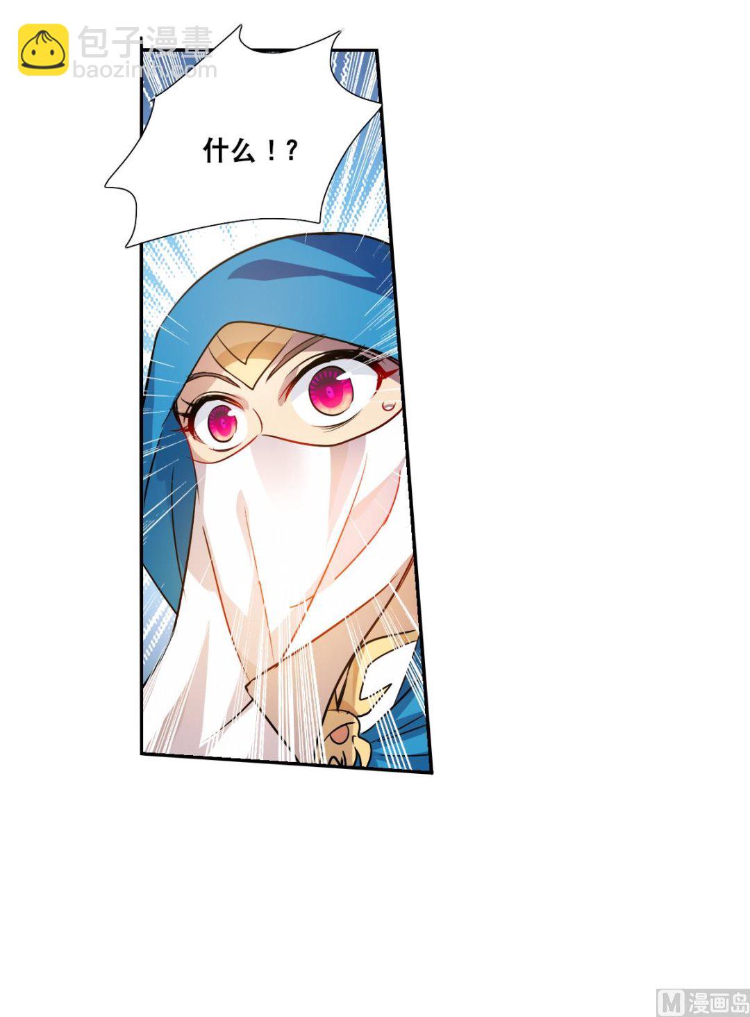 第2季81话-第365话