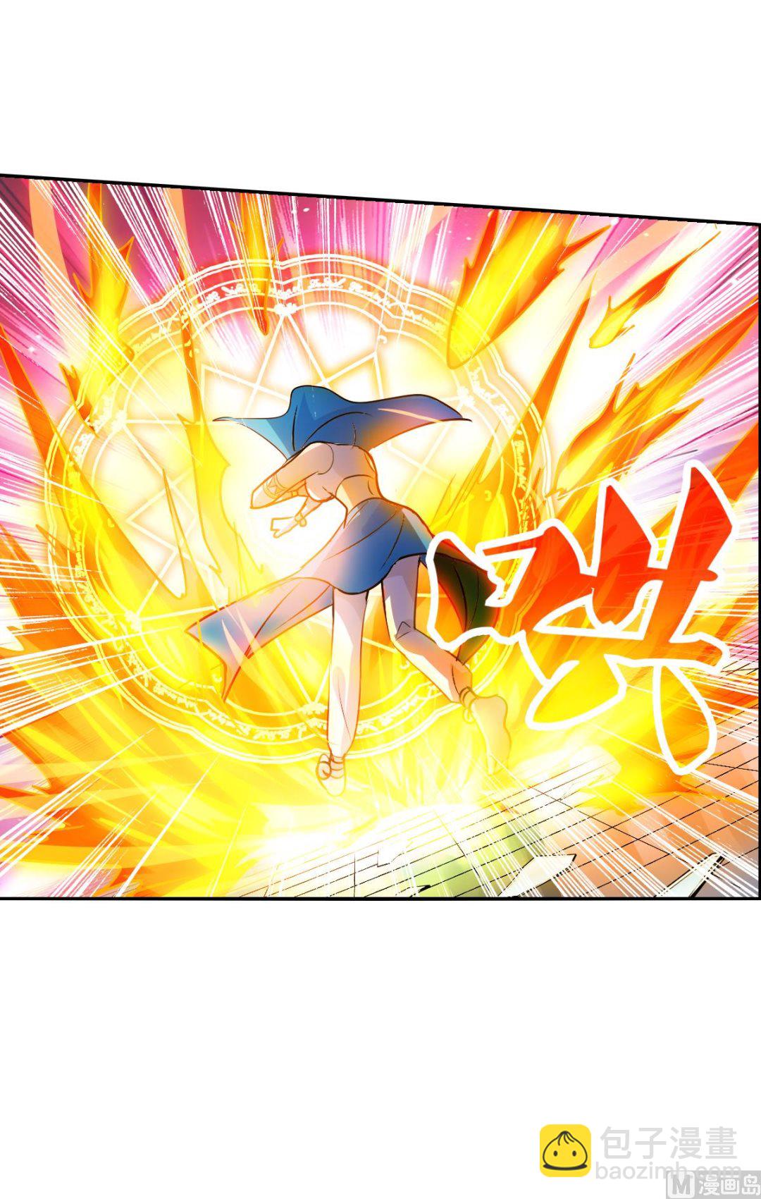 第2季81话-第365话