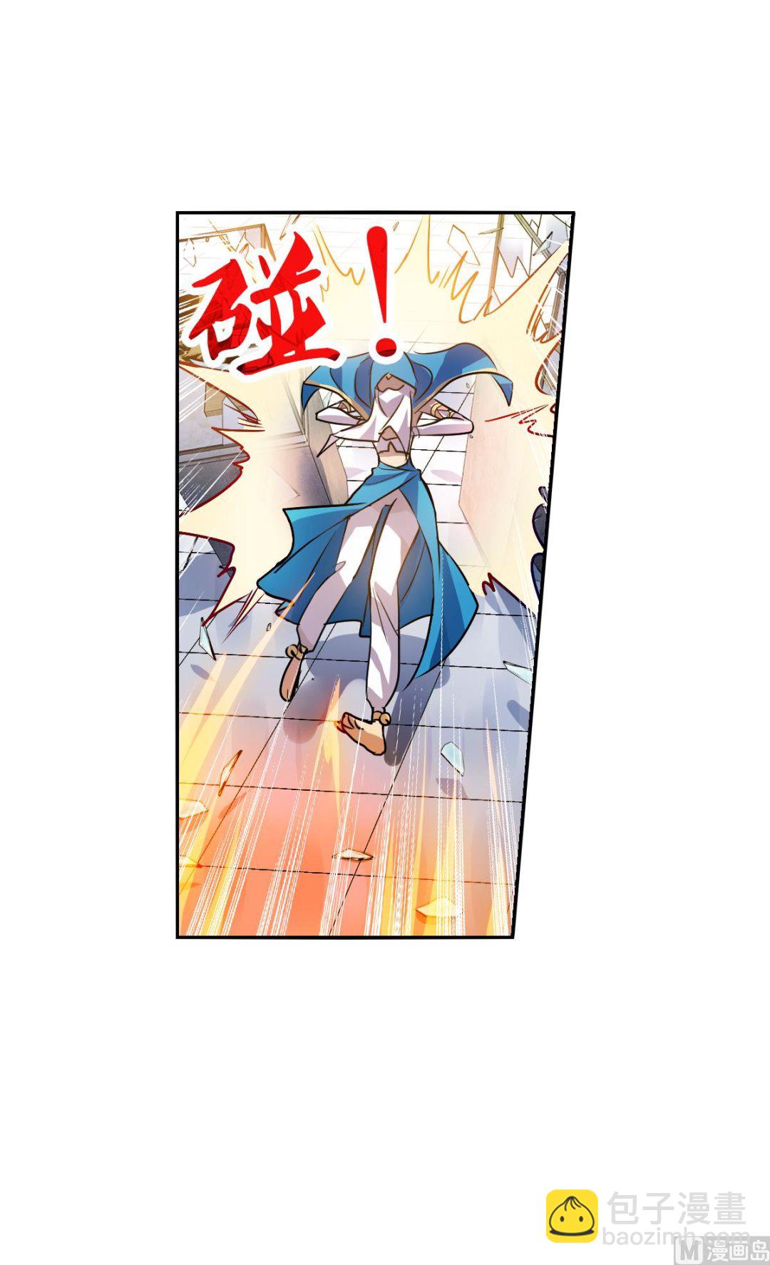 第2季81话-第365话