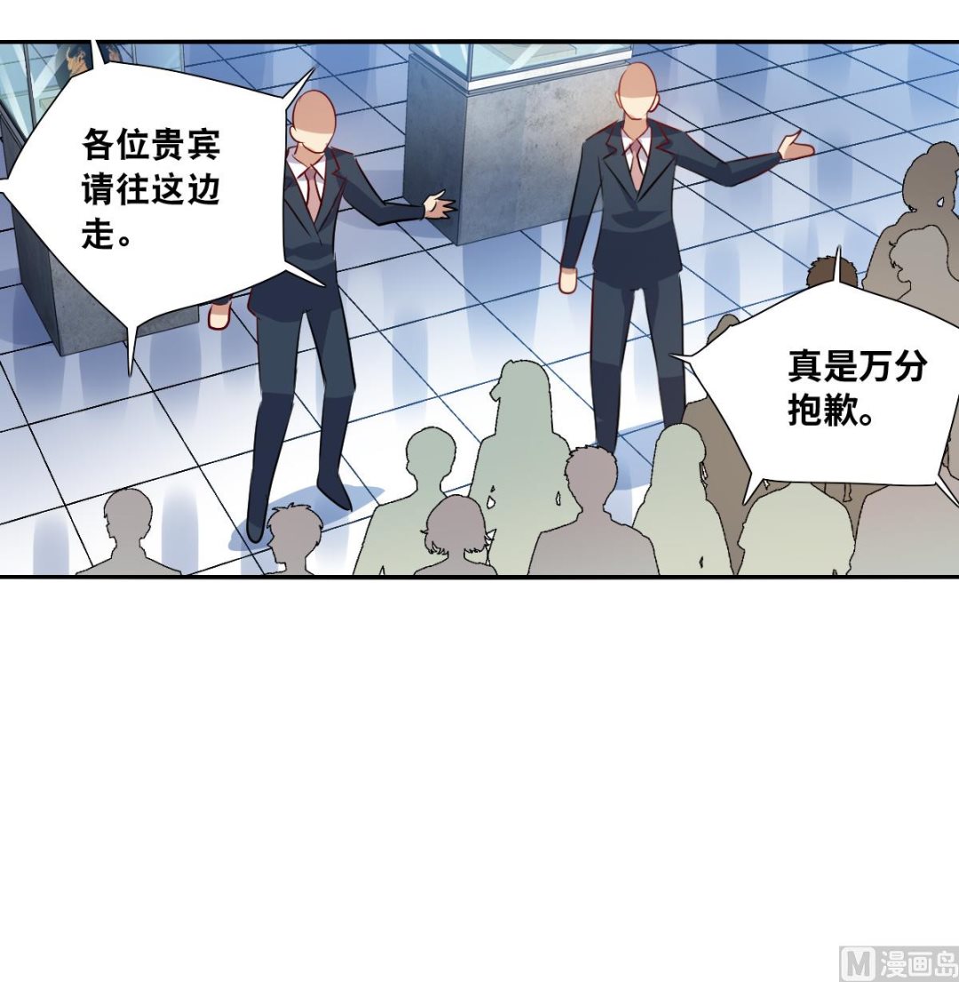 第2季83话-第367话