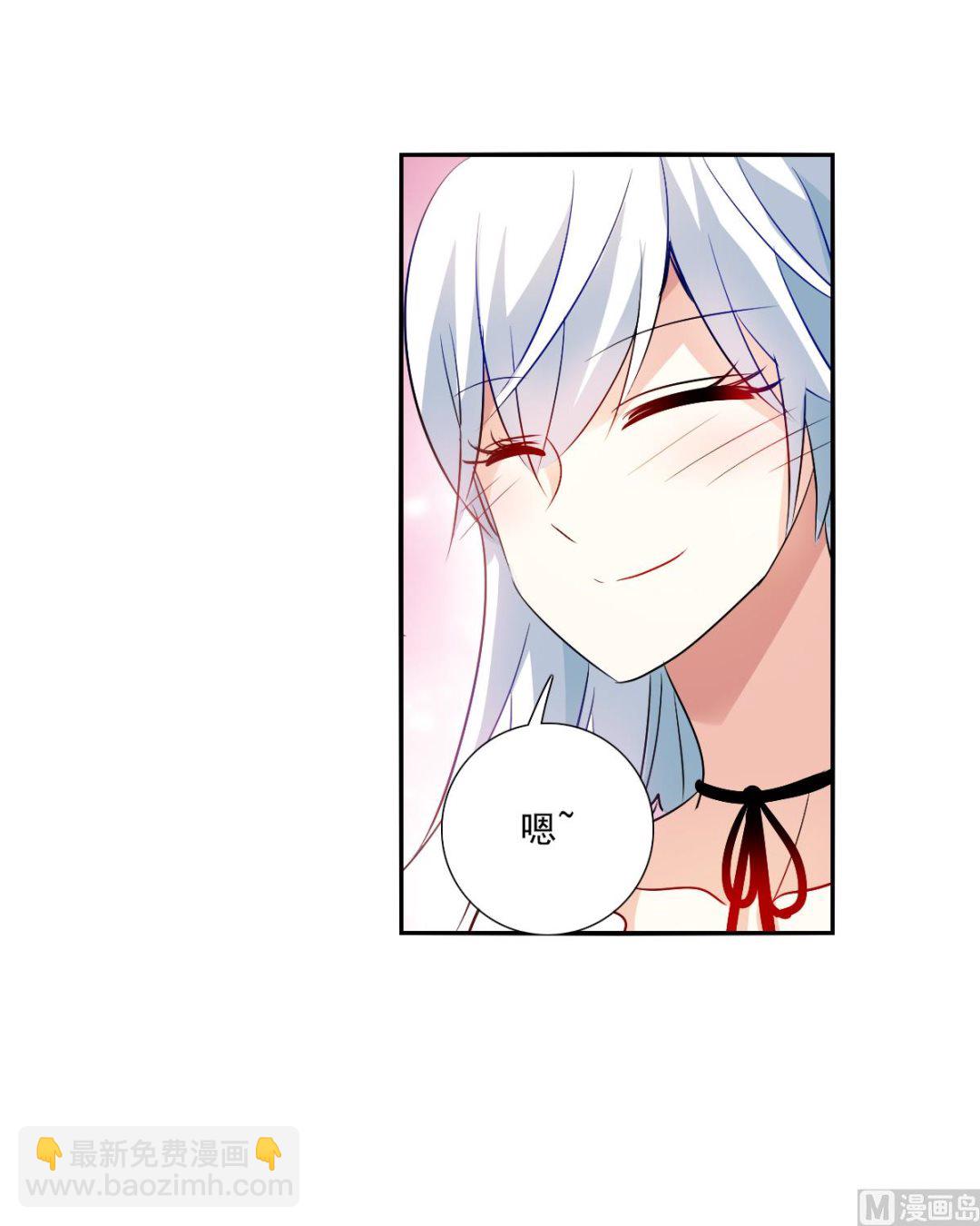 第2季83话-第367话