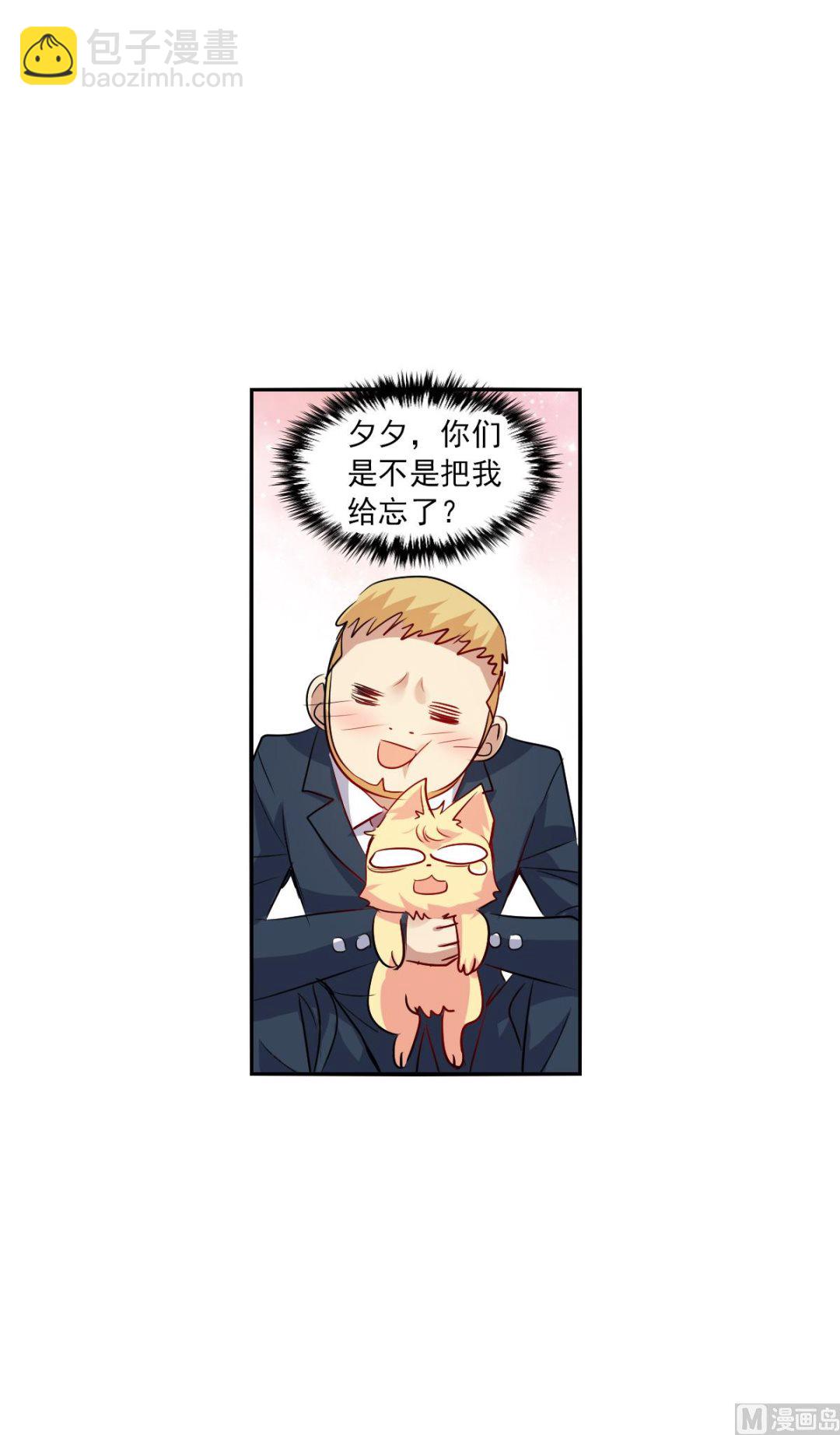 第2季83话-第367话