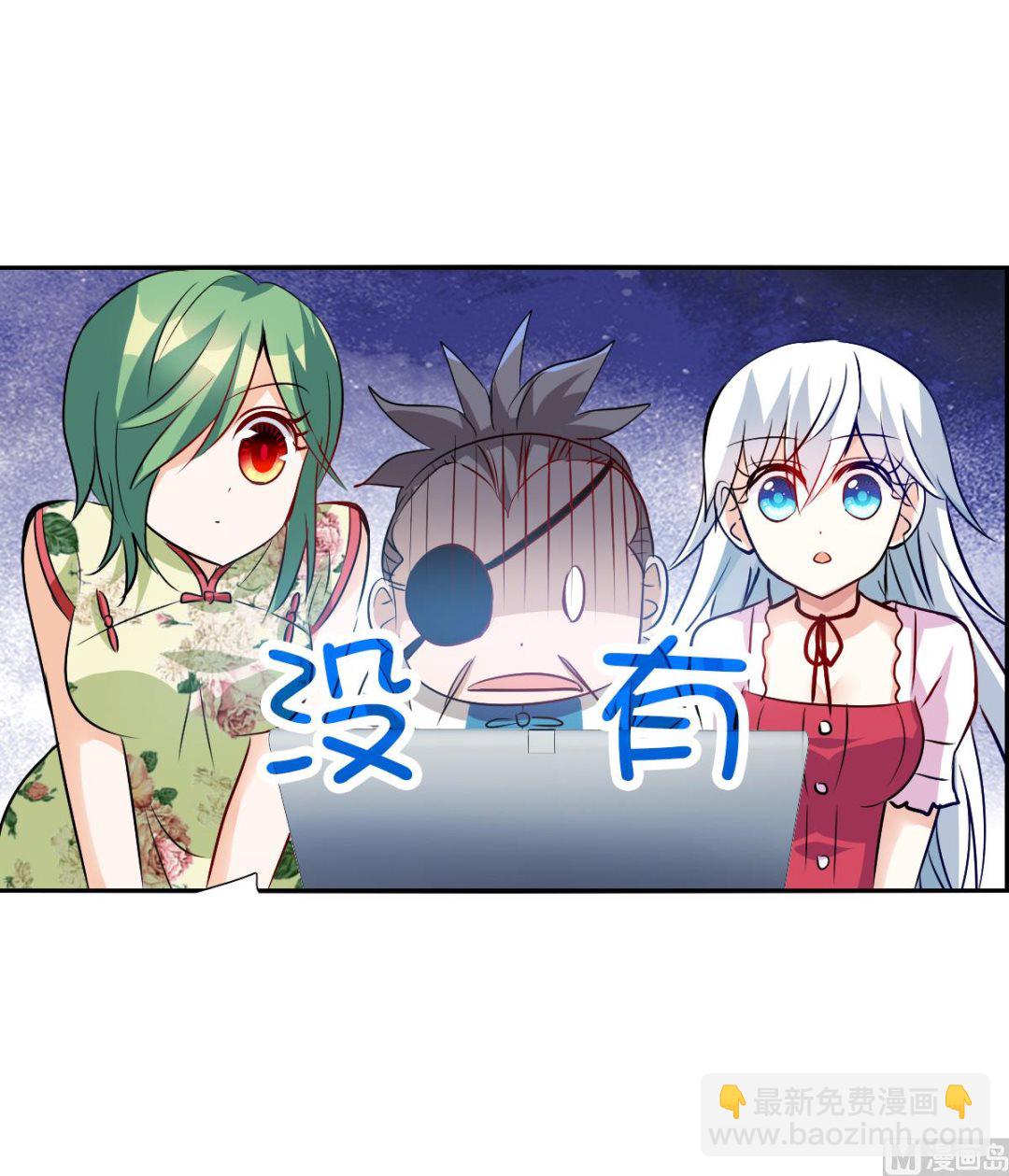 第2季83话-第367话