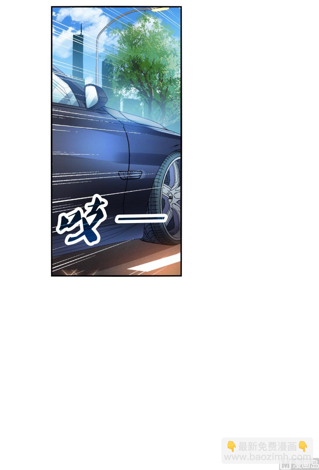 第2季83话-第367话