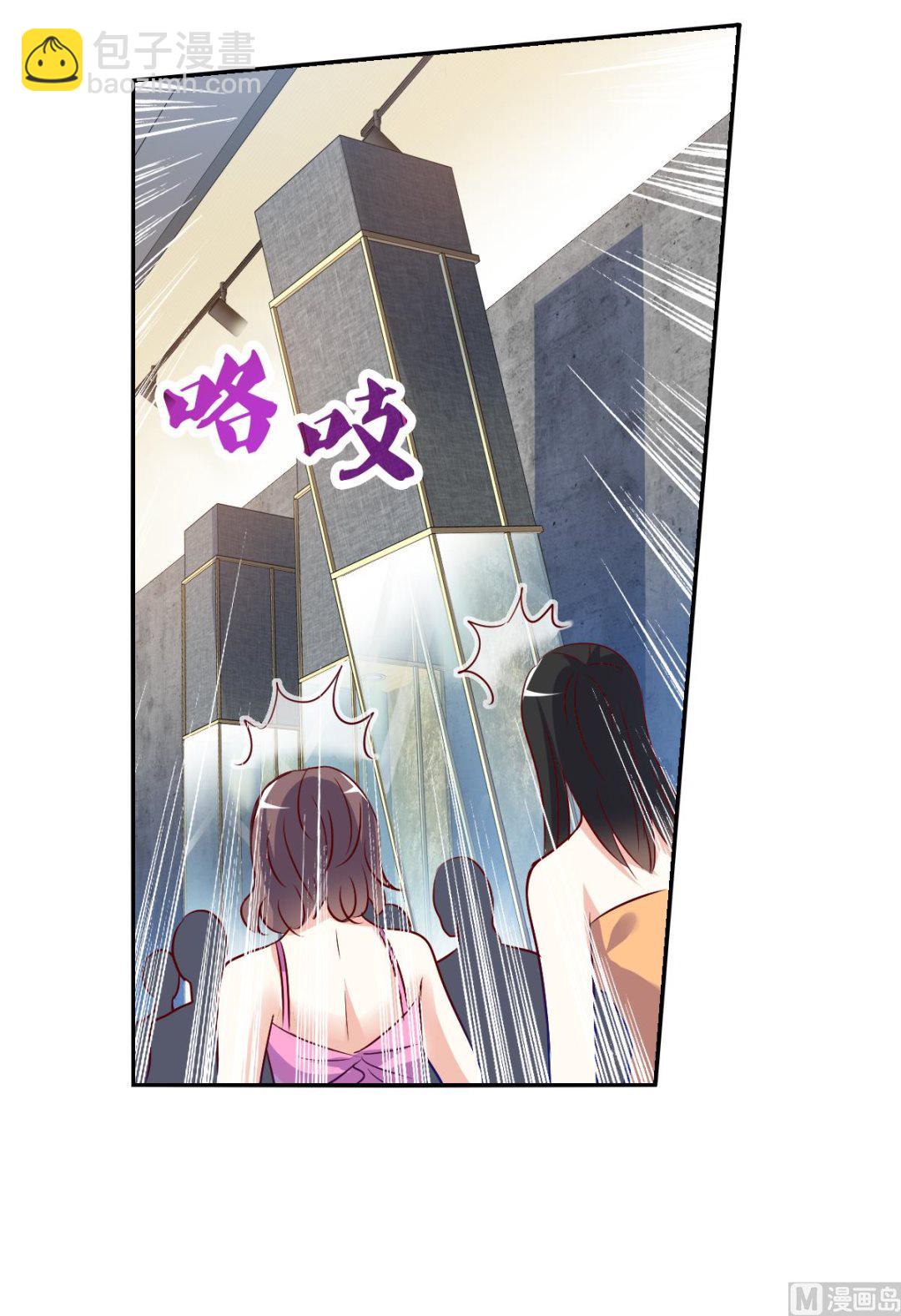 第2季83话-第367话