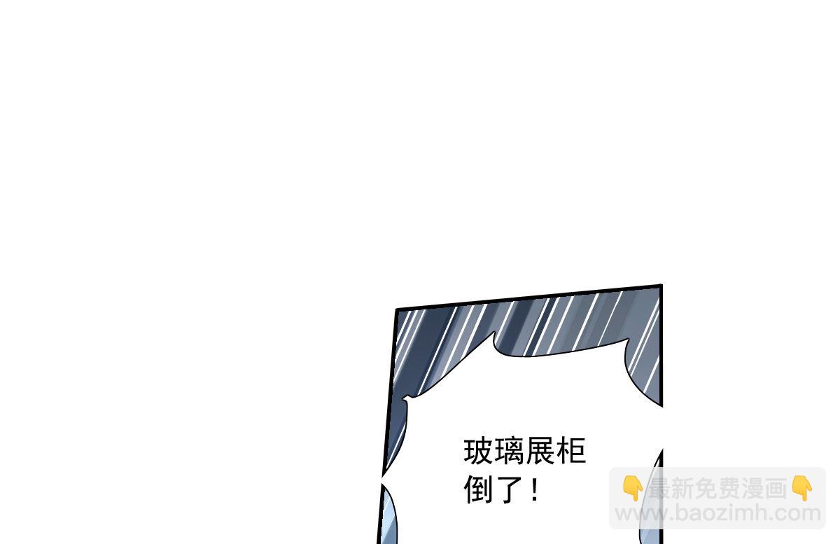 第2季83话-第367话