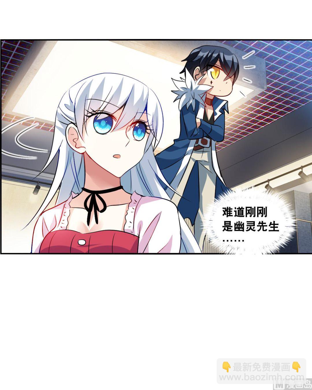 第2季83话-第367话