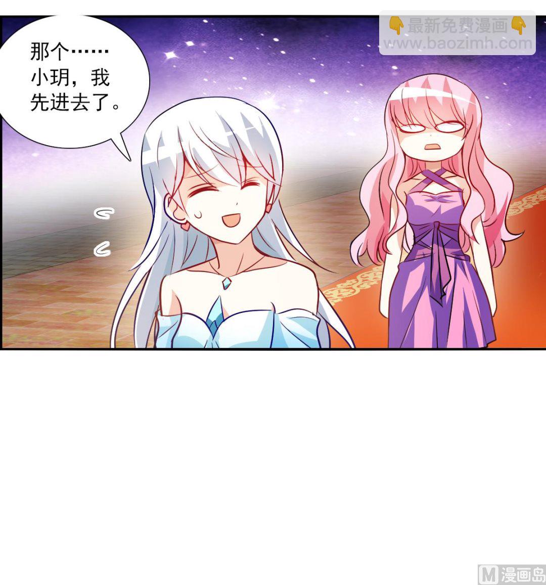 第2季85话-第369话