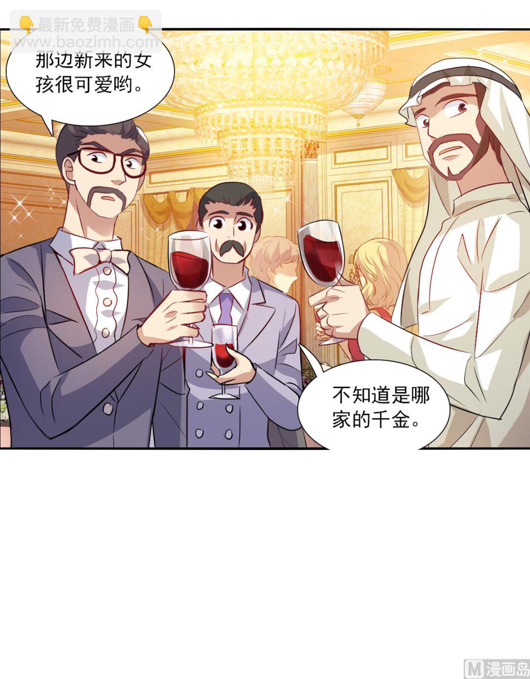第2季85话-第369话