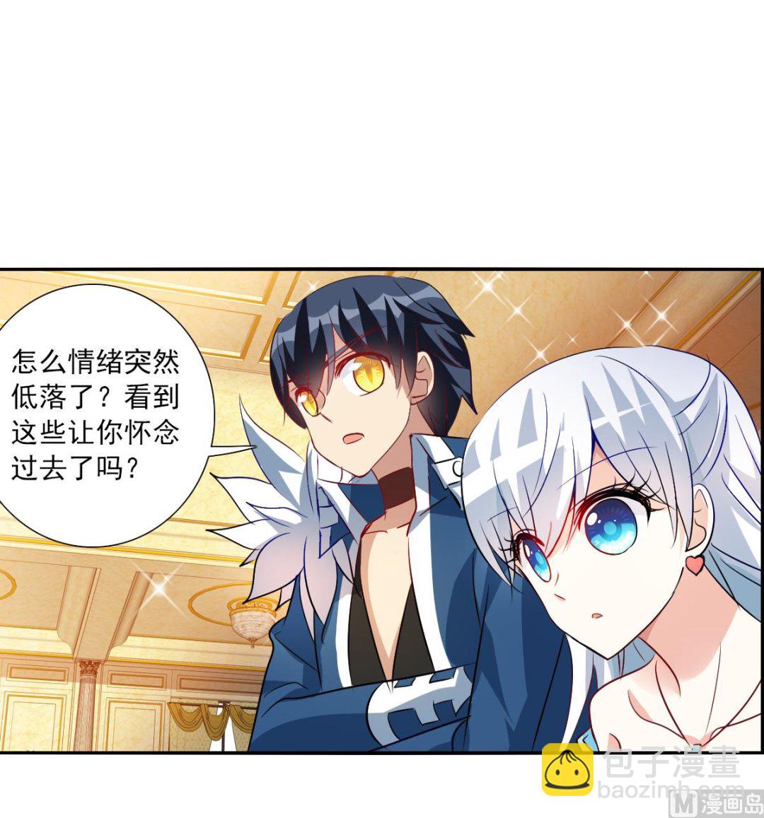 第2季85话-第369话