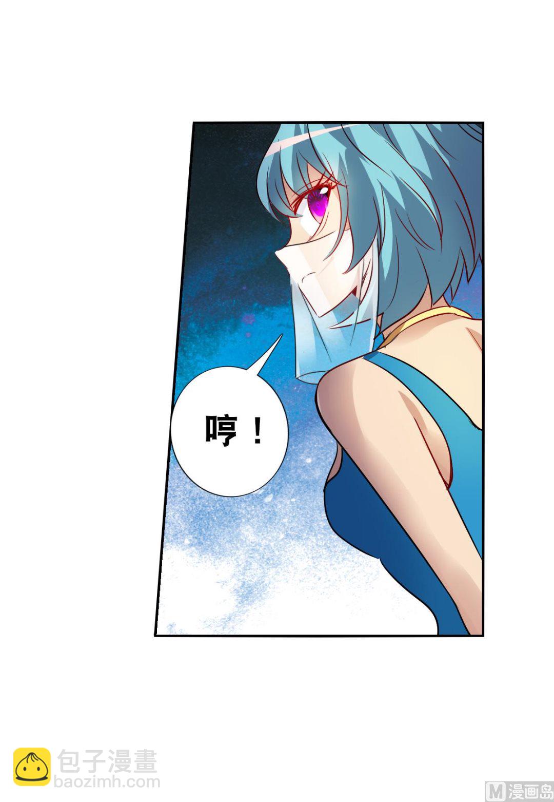 第2季85话-第369话