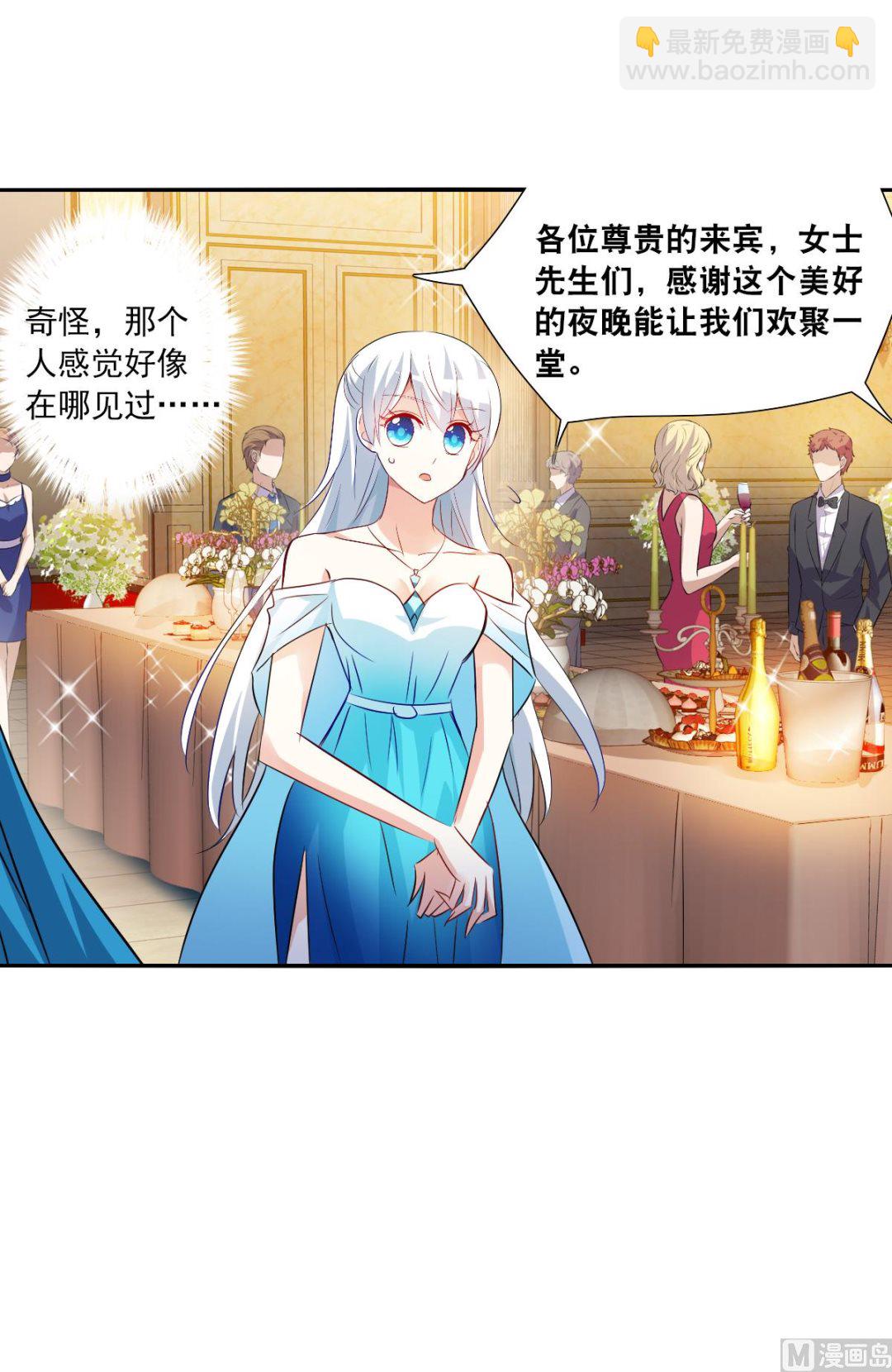 第2季85话-第369话