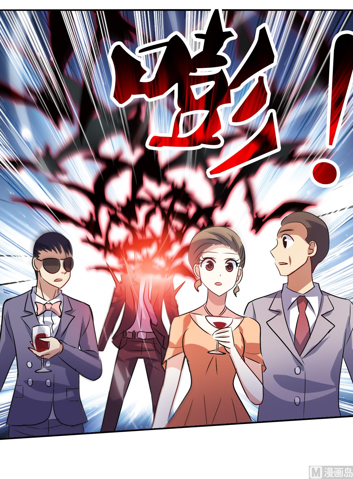第2季87话-第371话