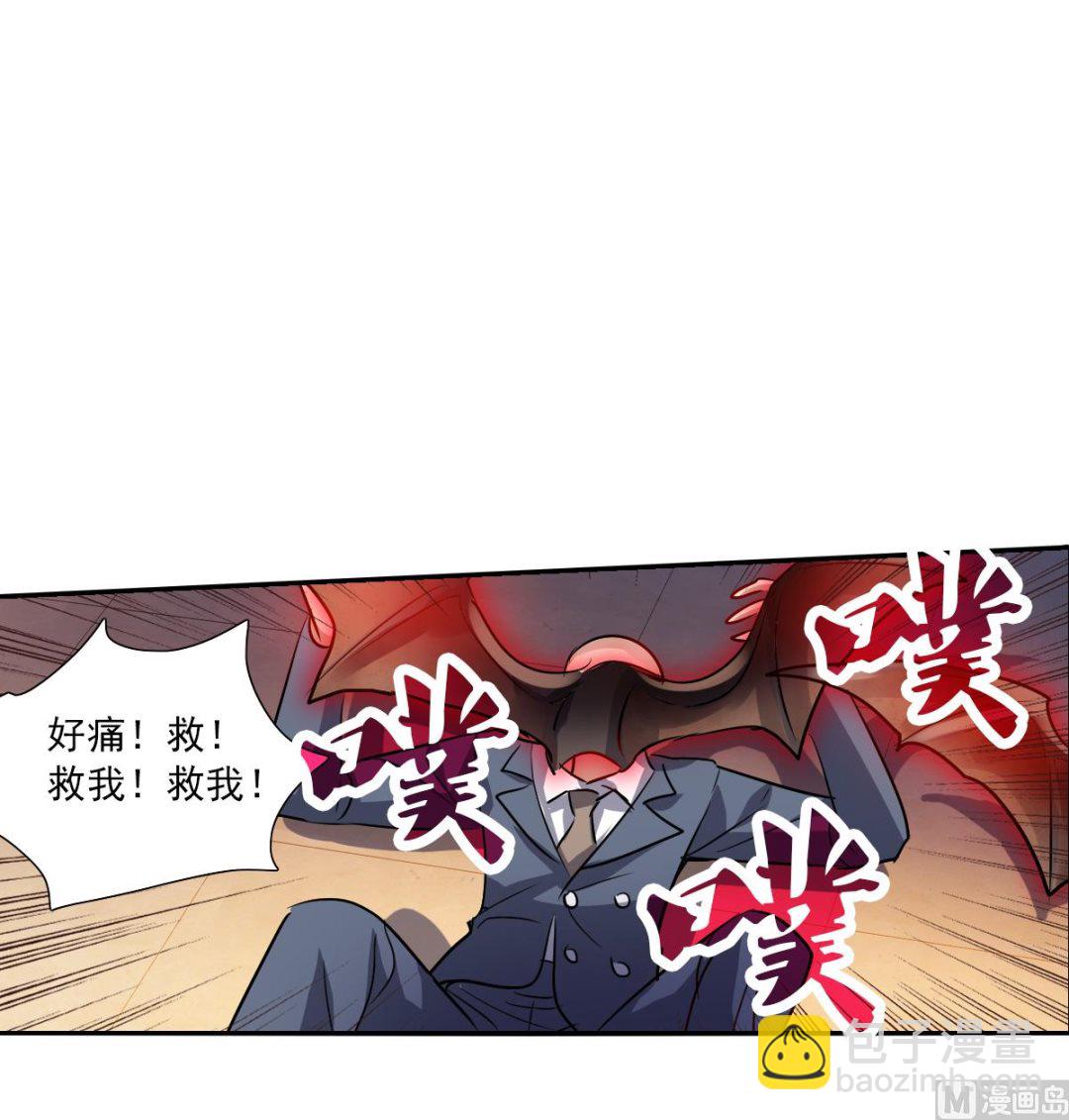 第2季87话-第371话
