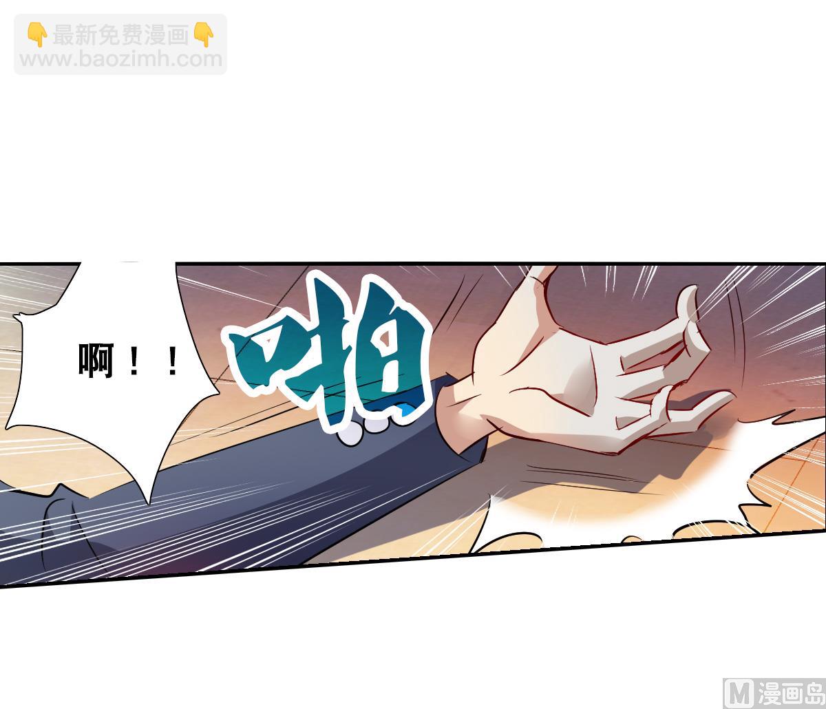 第2季87话-第371话