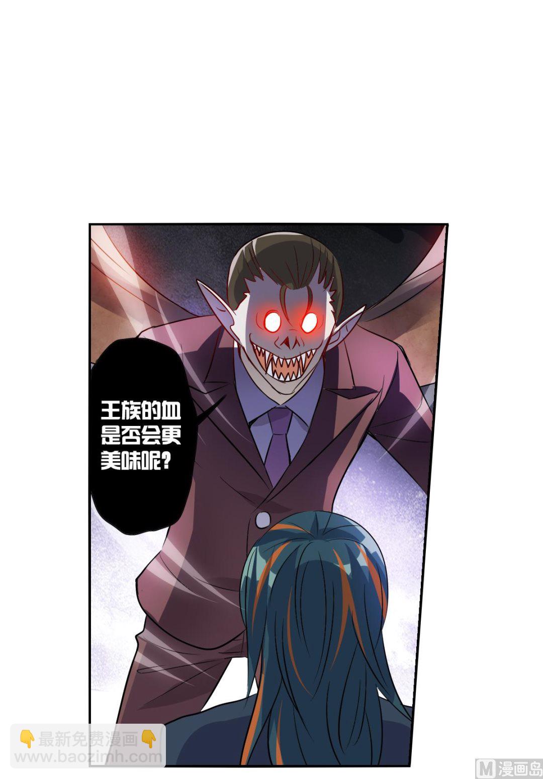 第2季87话-第371话