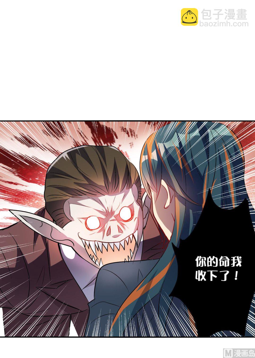 第2季87话-第371话