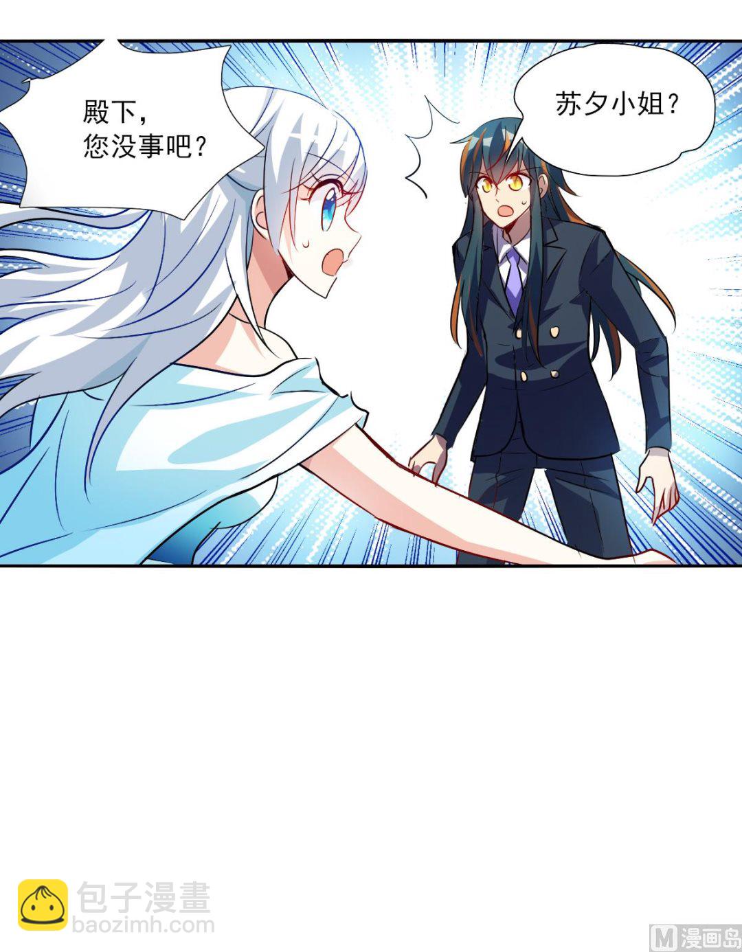 第2季87话-第371话