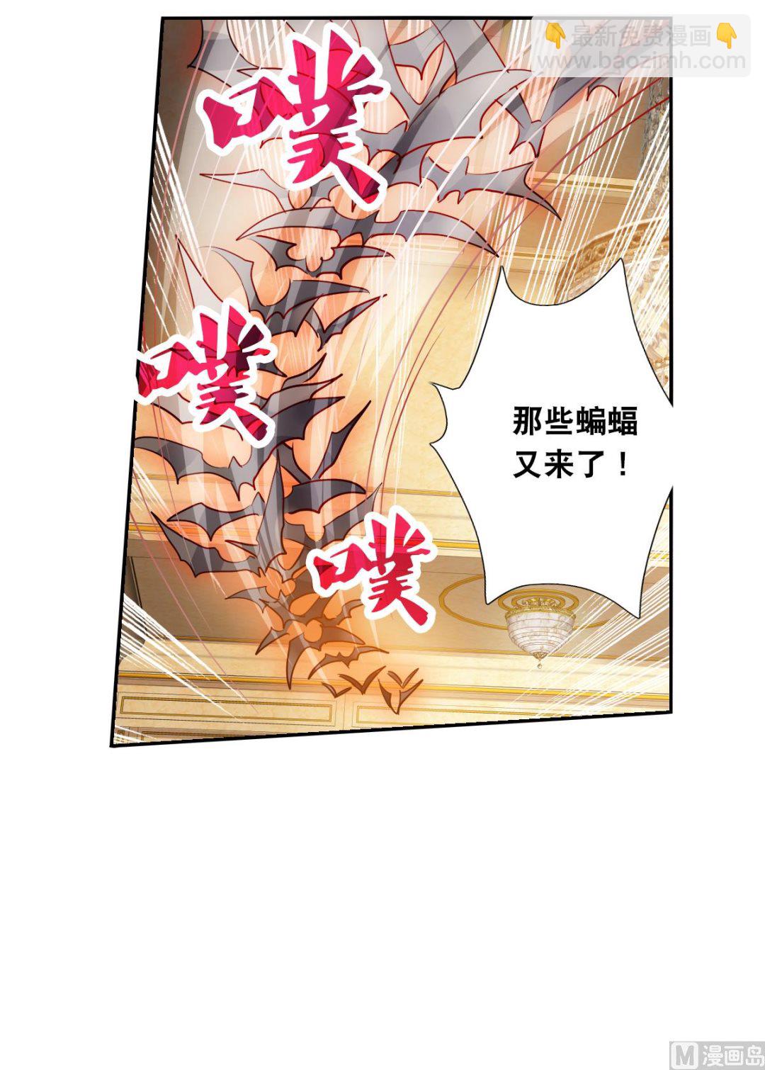 第2季87话-第371话