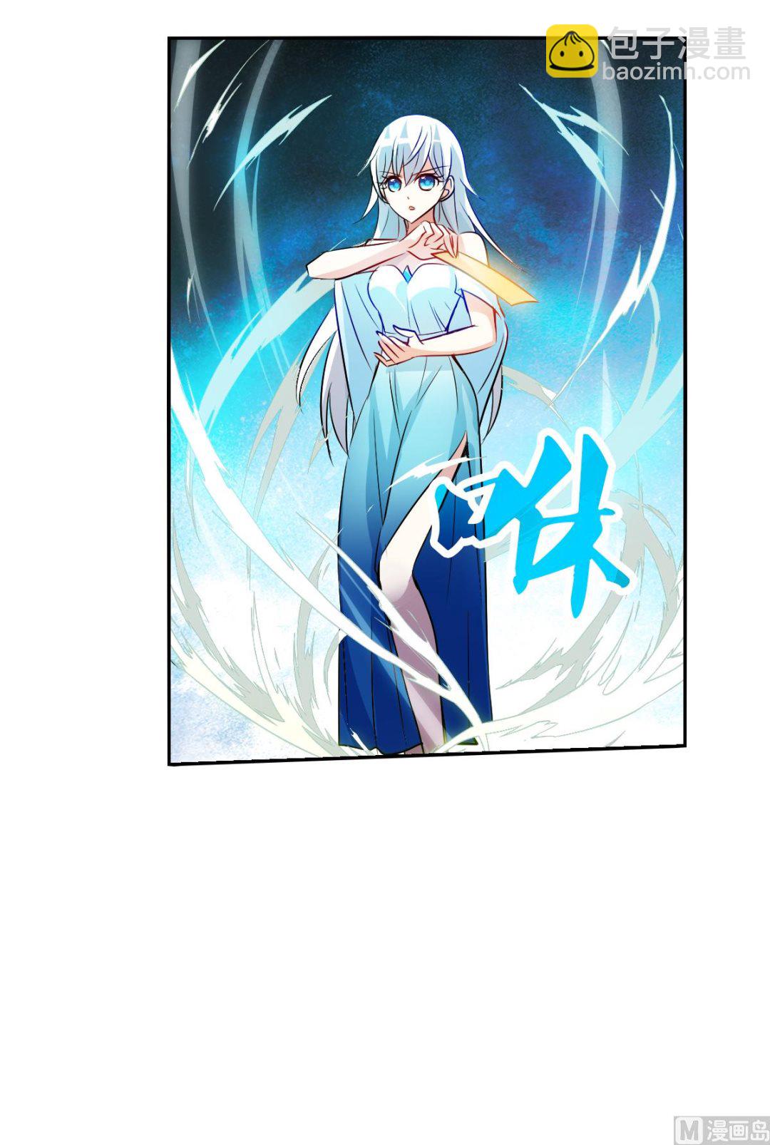 第2季87话-第371话