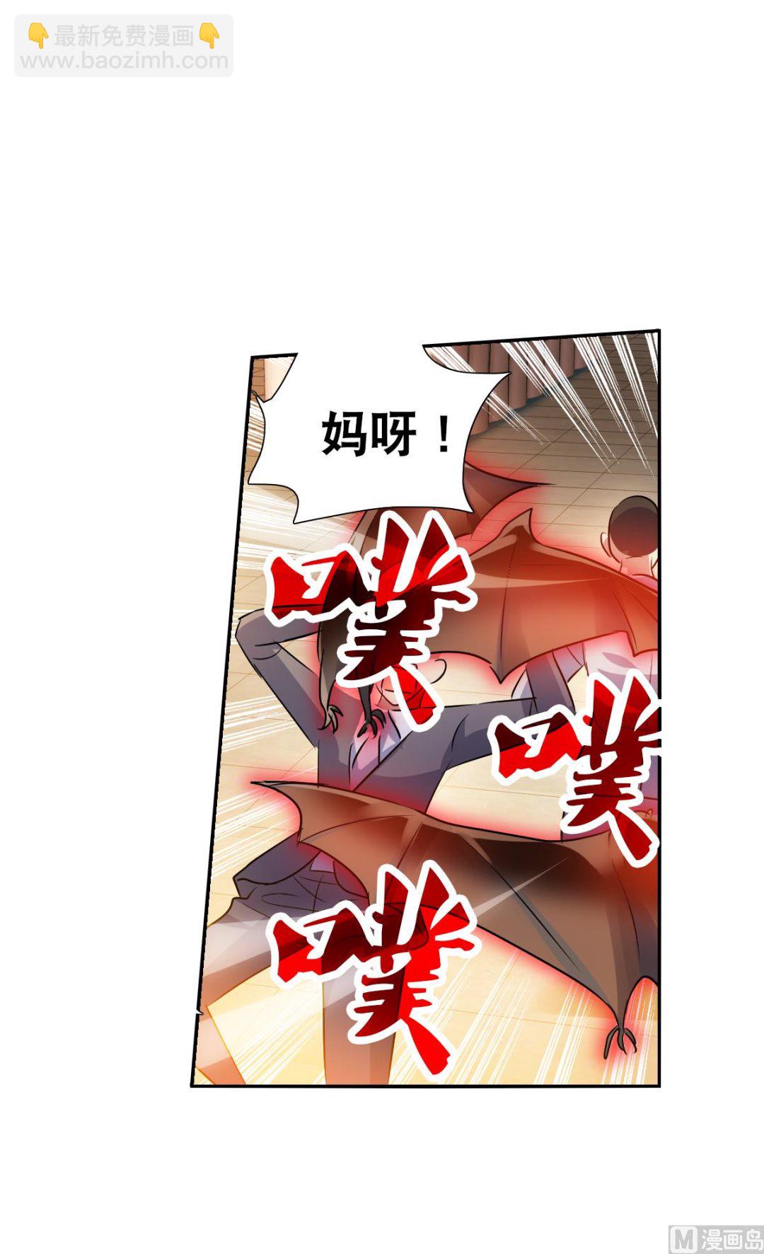 第2季87话-第371话