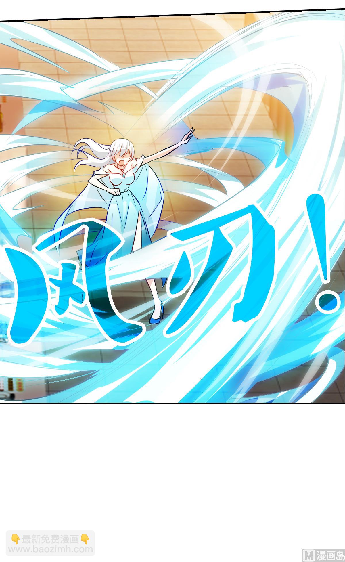 第2季87话-第371话