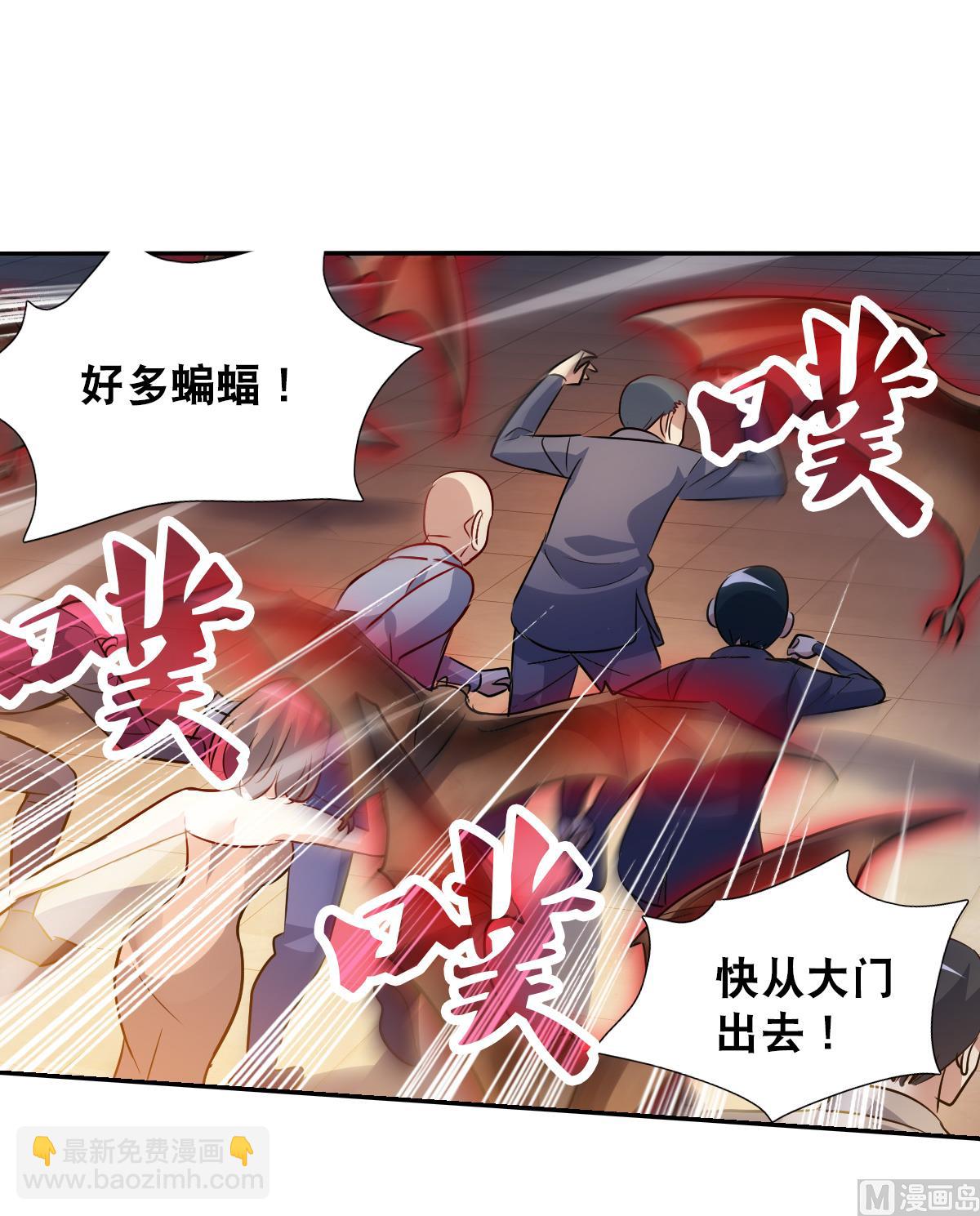 第2季87话-第371话