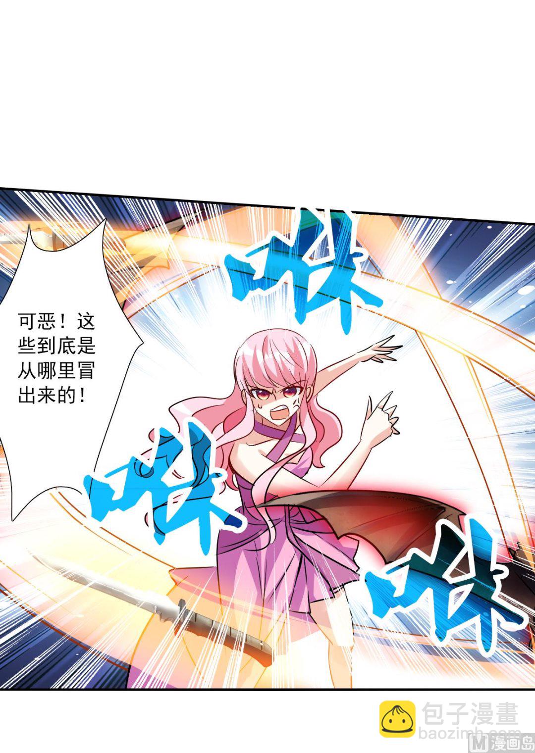 第2季87话-第371话