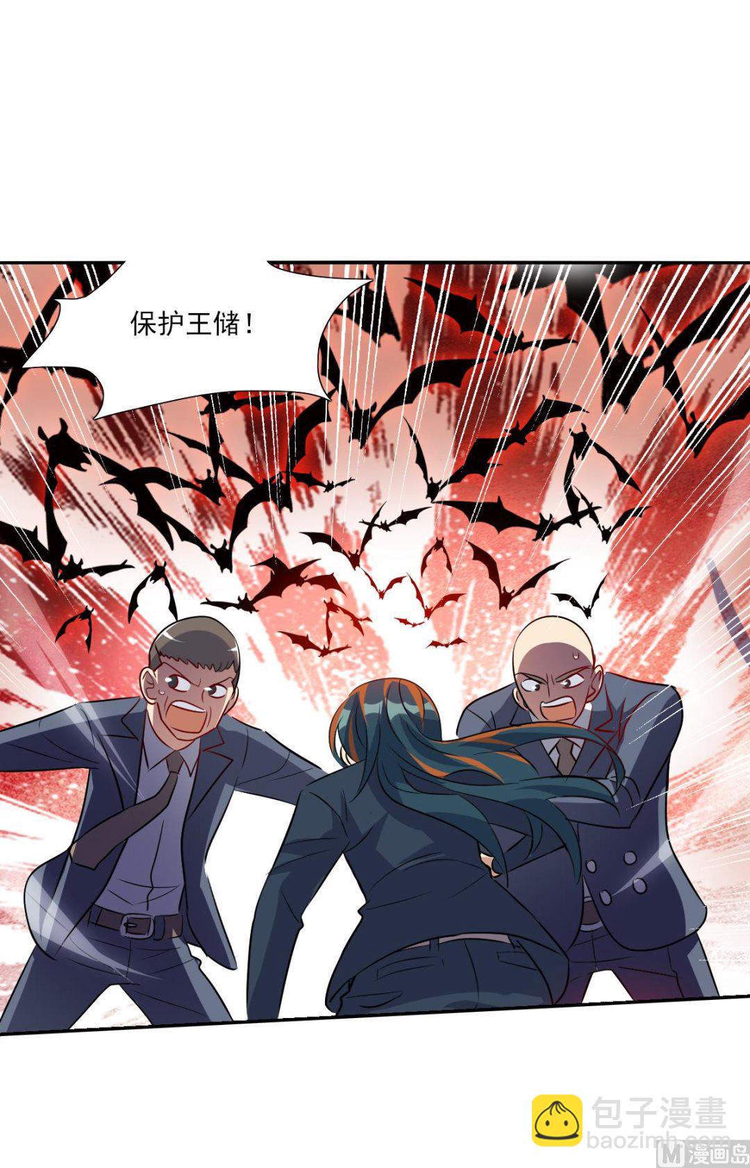 第2季87话-第371话
