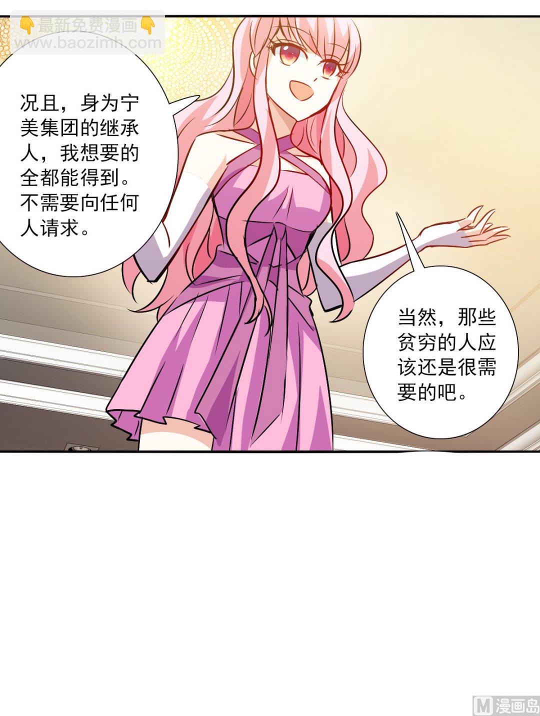 第2季89话-第373话