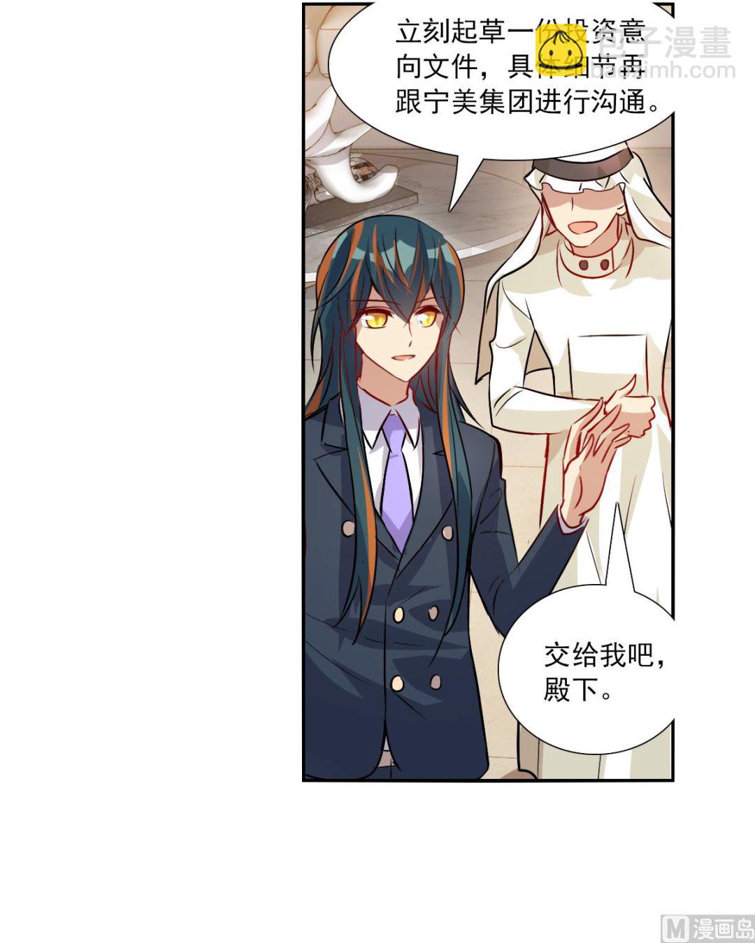 第2季89话-第373话