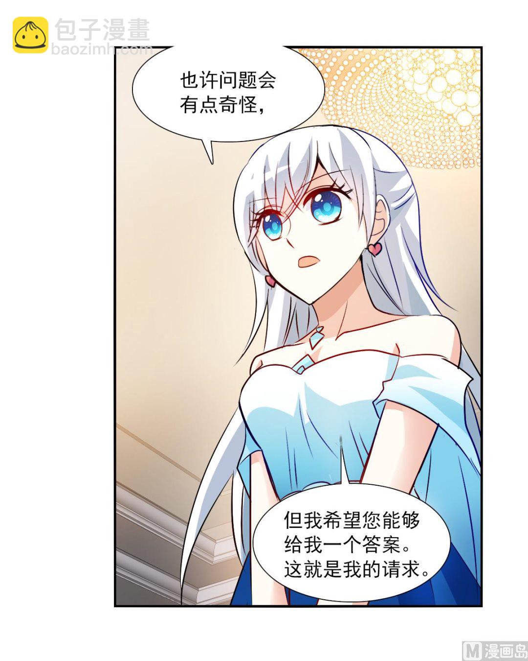 第2季89话-第373话