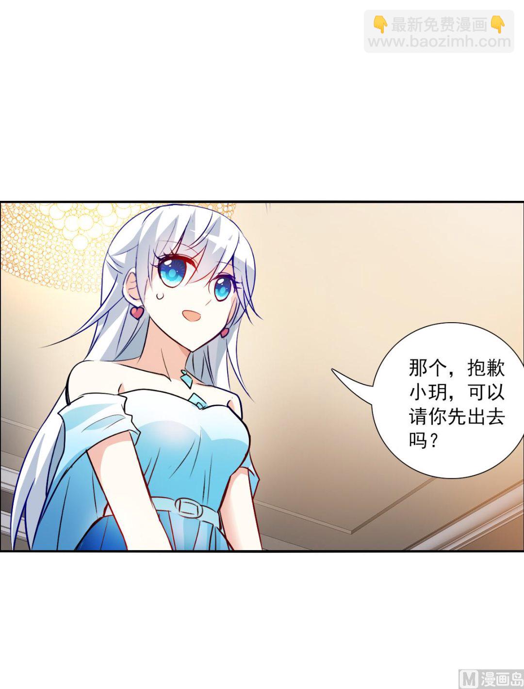 第2季89话-第373话