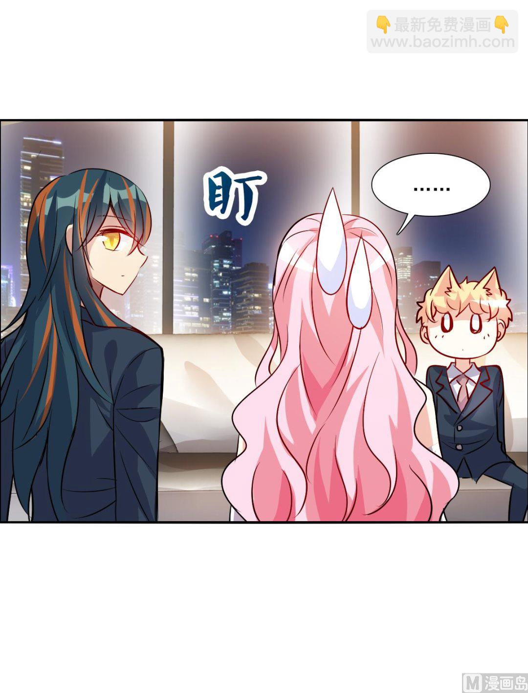 第2季89话-第373话