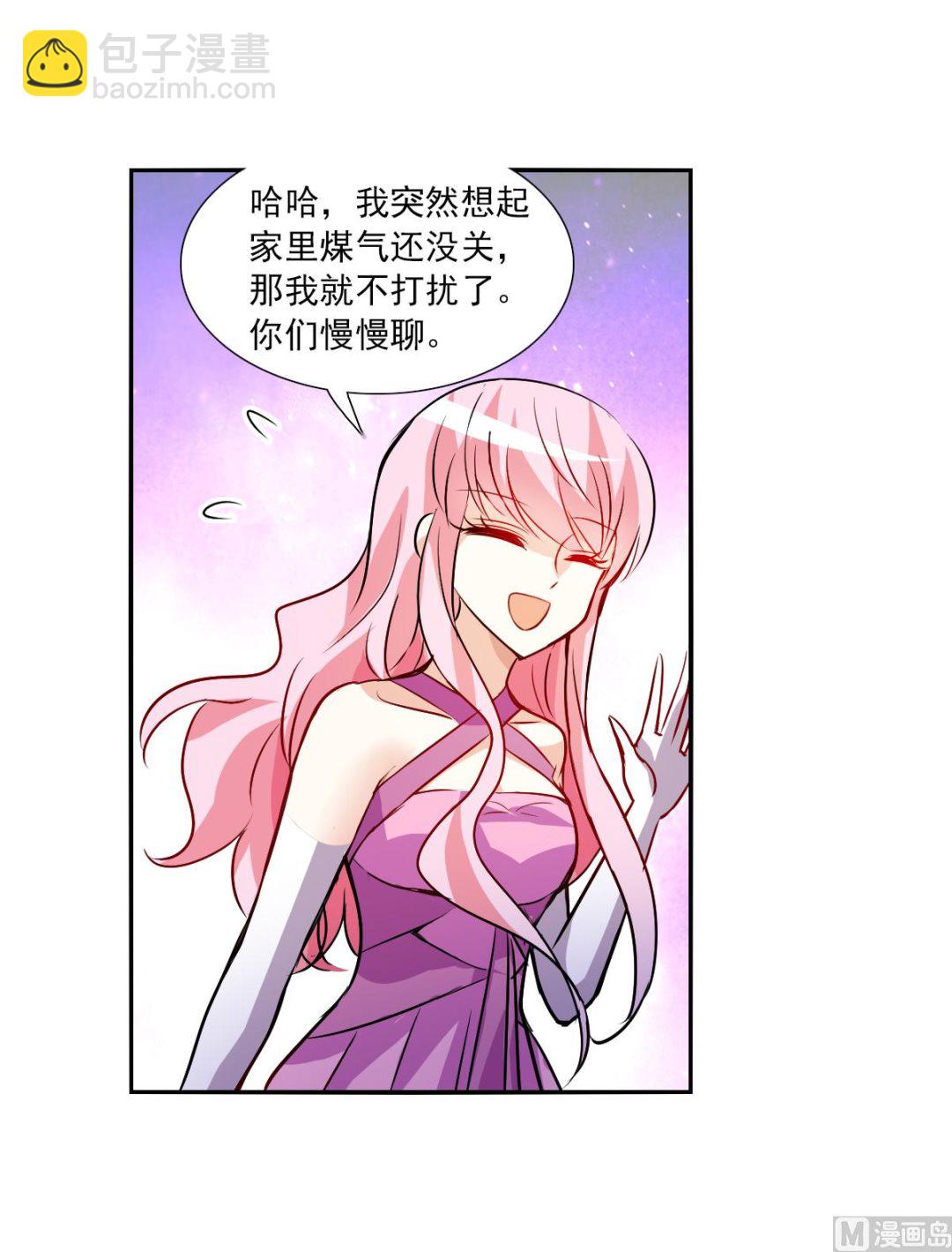 第2季89话-第373话