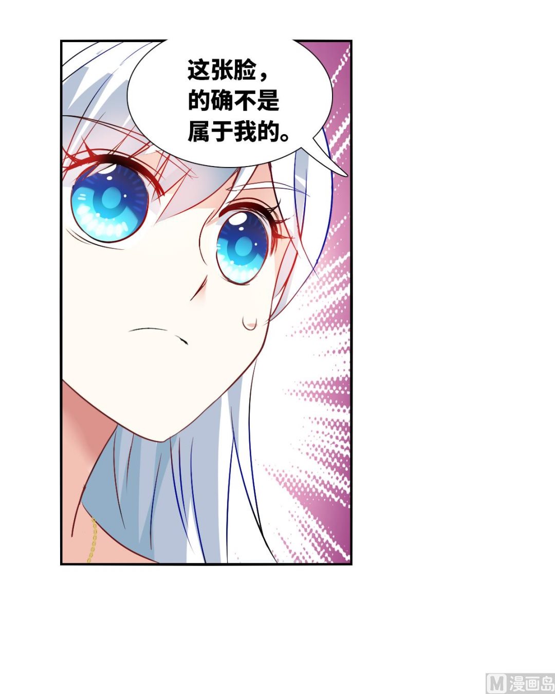 第2季91话-第375话