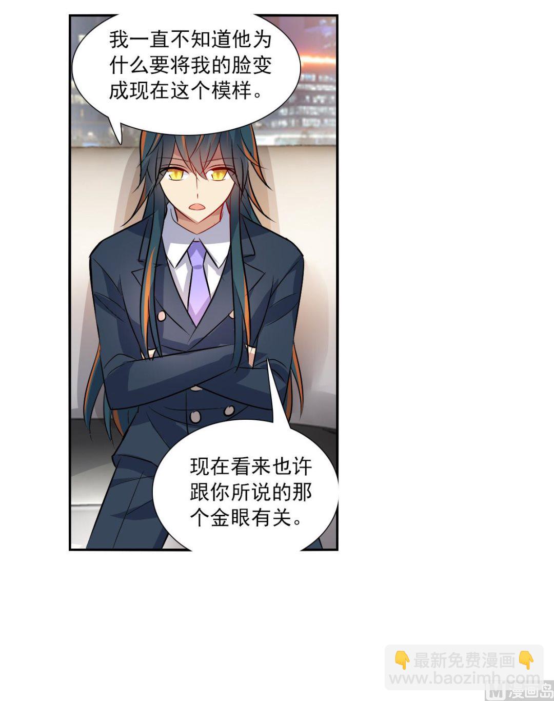 第2季91话-第375话