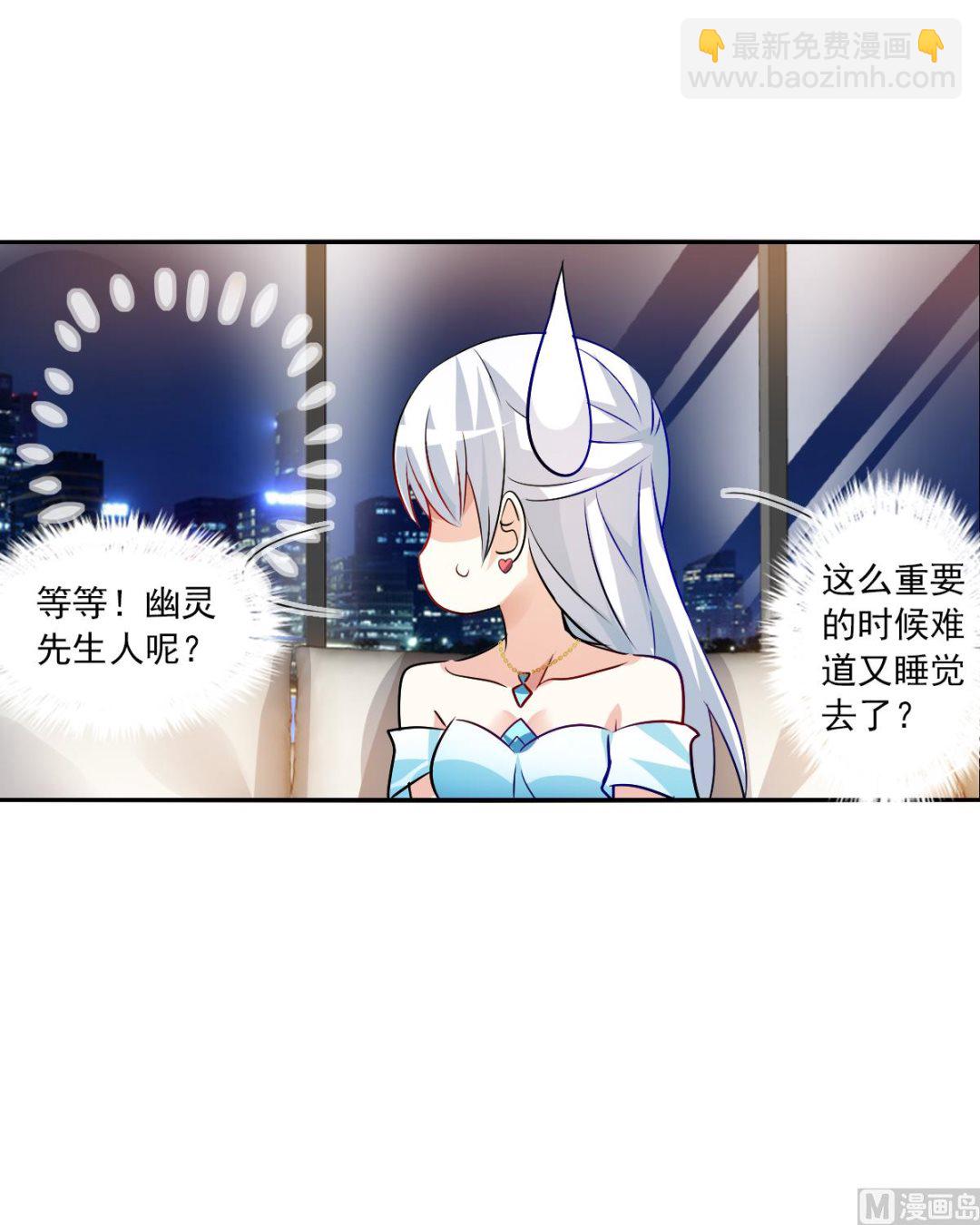 第2季91话-第375话
