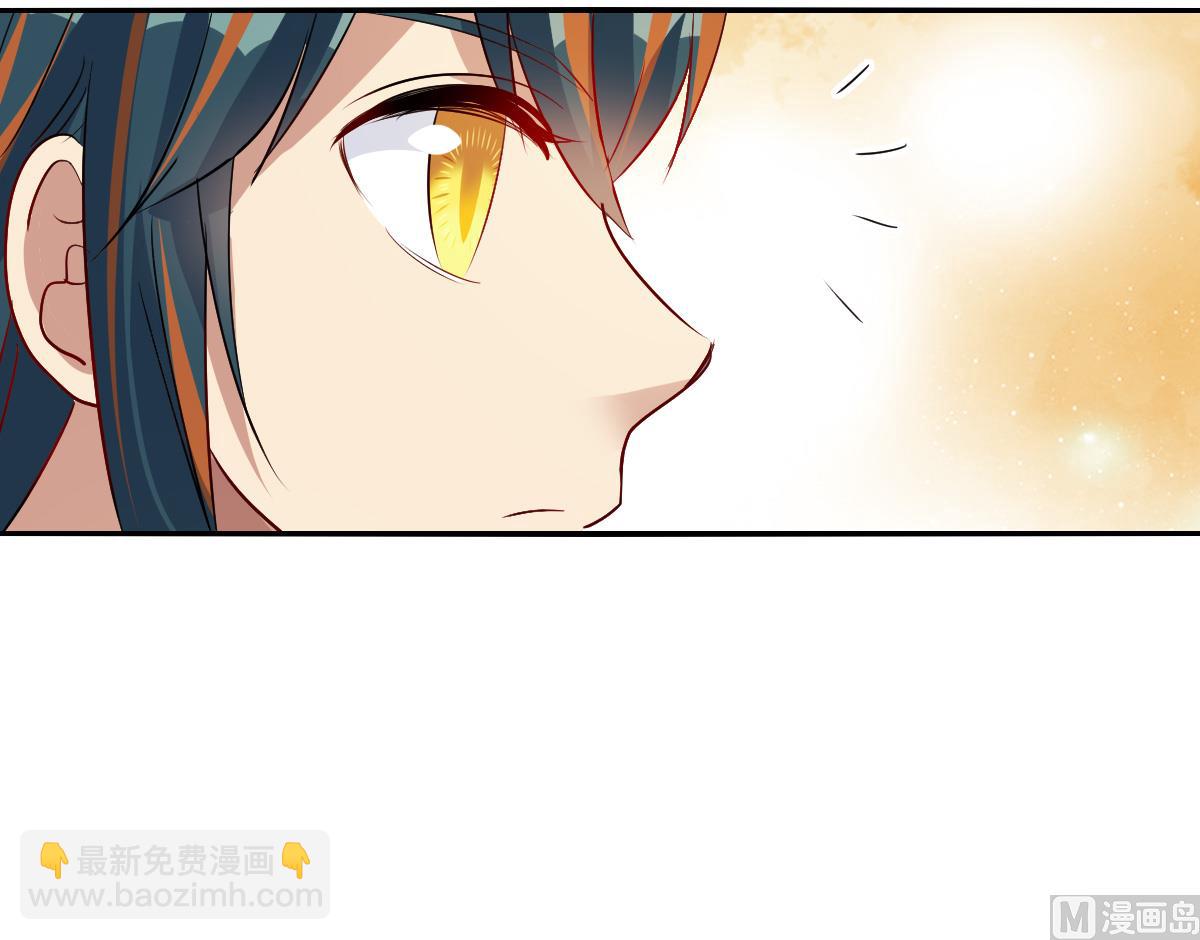 第2季91话-第375话