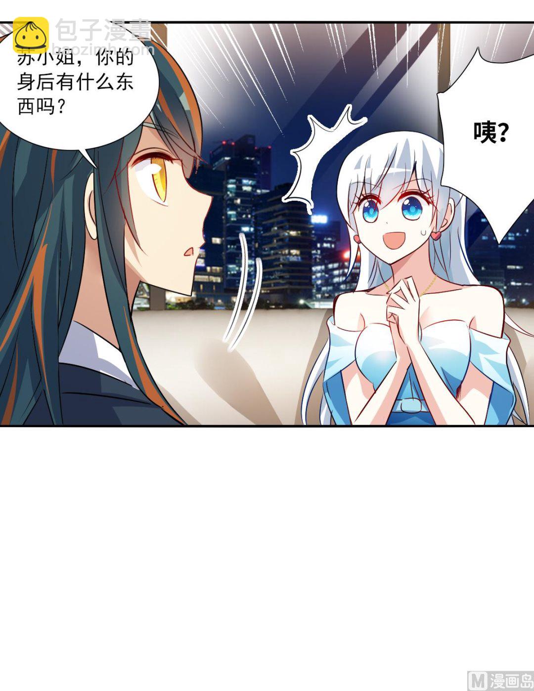 第2季91话-第375话