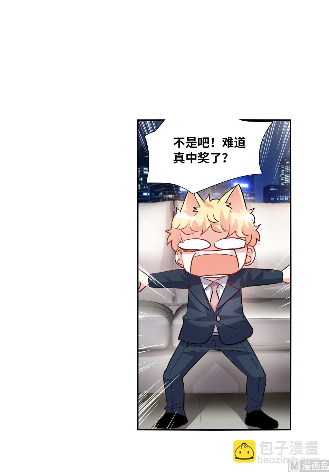 第2季91话-第375话
