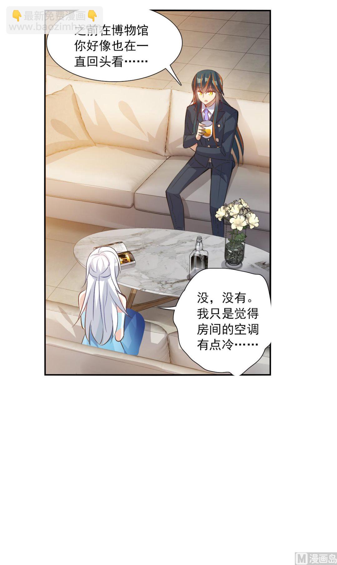 第2季91话-第375话