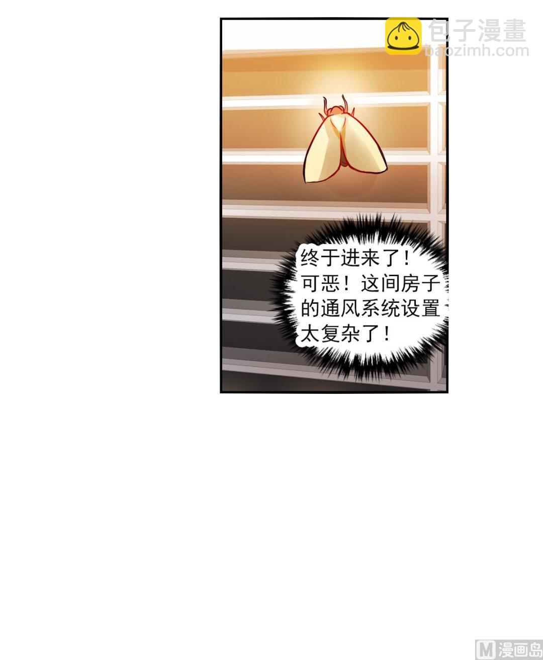 第2季91话-第375话